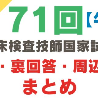 50adf46efdf6fe9542083a7622e4e8